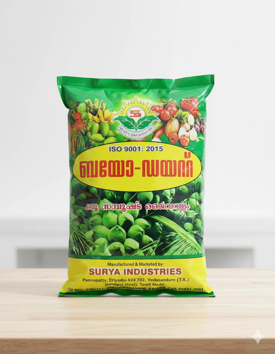 Bio Diet Organic Manure | Natural Bio Fertilizer for Plants, Vegetables & Fruits | Soil Enricher – 1 KG