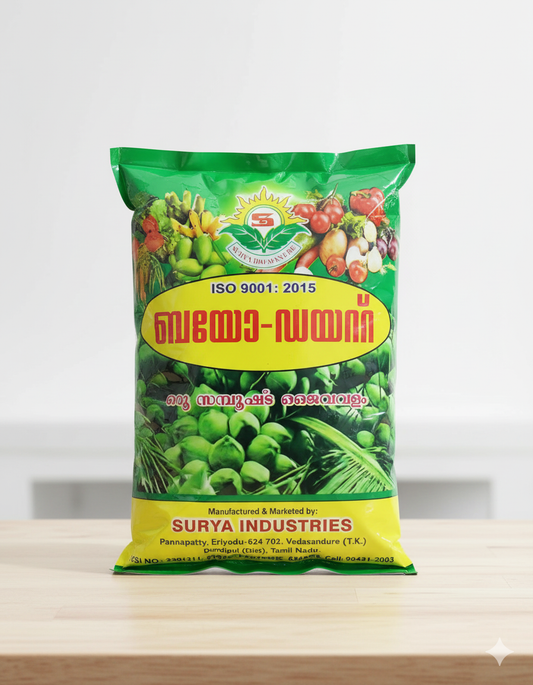 Bio Diet Organic Manure | Natural Bio Fertilizer for Plants, Vegetables & Fruits | Soil Enricher – 1 KG